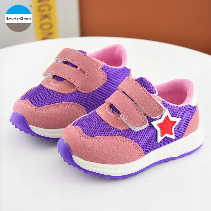 Весенняя для детей от 1 до 3 лет повседневная спортивная обувь для маленьких мальчиков и девочек обувь для малышей с мягкой подошвой высококачественные детские кроссовки стиль - Цвет: 1