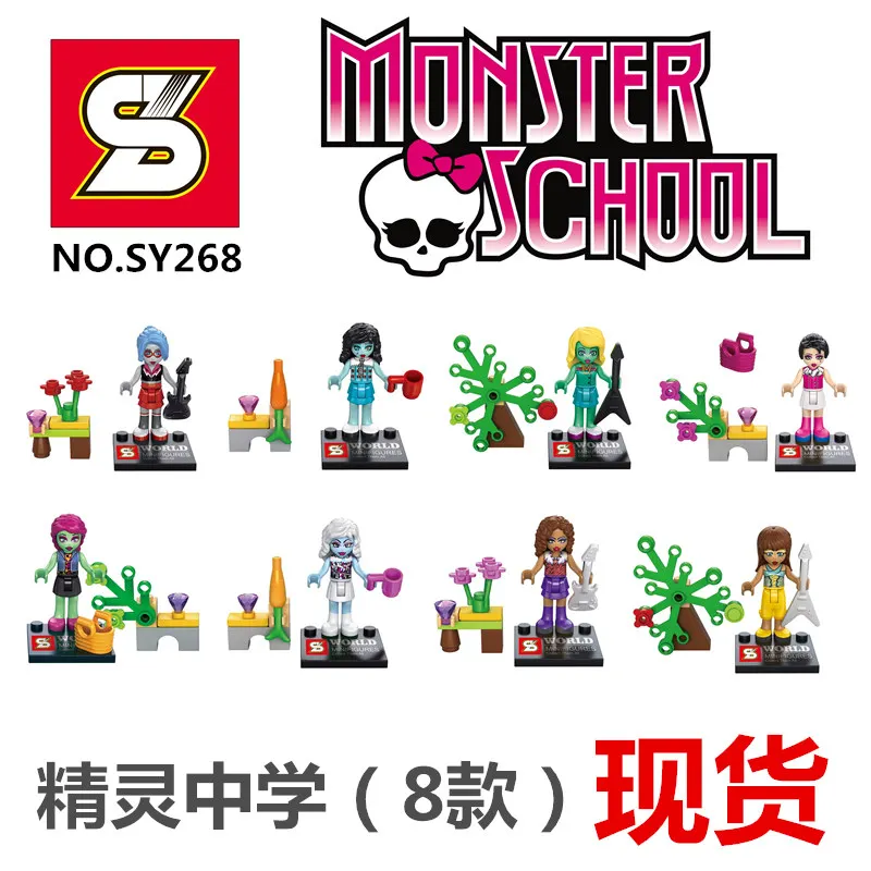 8pcs SY268 Monster School Girl Friends Building Block bricks Sets Educational DIY baby Toys compatible with Toys for children baby-building-blocks