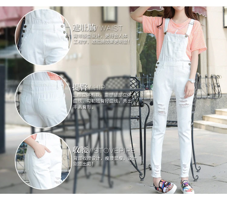 2017 Summer Cave Cowboy Strap Pants Women Nine Pants Loose College Wind students Slim thin pants summer (1)