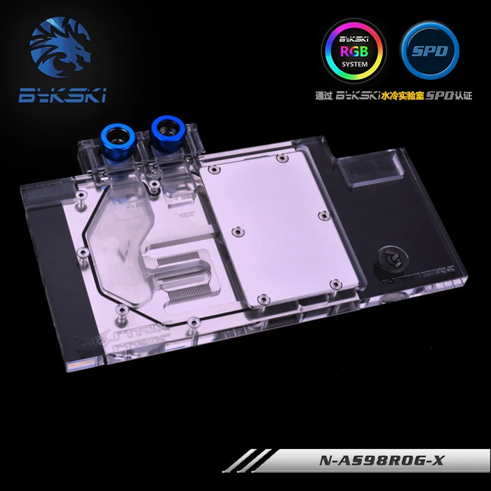 asus matrix gtx 980 VGA_water_block_2