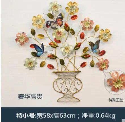 Metal Wall Decor Cheap online get cheap metal wall decor flowers -aliexpress Metal Wall Decor Cheap online get cheap metal wall decor flowers -aliexpress