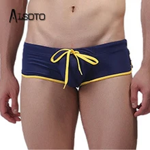 Летний сексуальный мужской купальный костюм, плавки для плавания, одноцветные плавки, шорты боксеры, спортивные мужские пляжные купальные костюмы с низкой талией, одежда для плавания