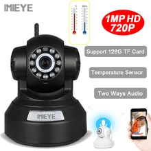 IMIEYE 720P 1MP Mini CCTV IP Wifi Wireless Security Camera Surveillance video WI-FI Onvif Night Vision Baby Monitor PTZ Camera