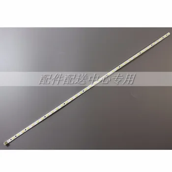 

4pcs x LED Strips for Sharp TV Backlight 2011SSP40 LCD-40LX530A 40LX330A 40LX430A 40LX730A 40LX830A NX116A LK400D3GW40X