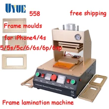 UYUE Frame Lamination Machine for iPhone 4/4S 5/5S 5C 6/6S Built-in Pump Automatic Bracket lamination 588