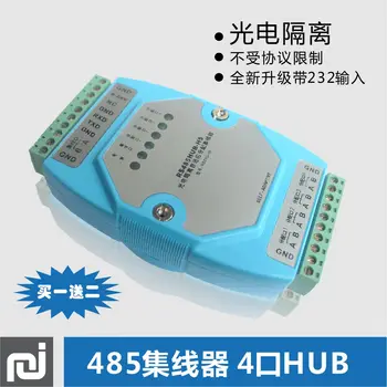 

485 hub allocator 485hub, 1 way 232/485, turn 4 way, 485 bidirectional photoelectric isolation