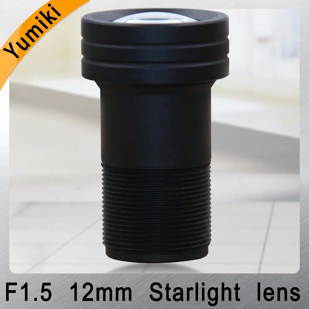 

Yumiki M12 CCTV 3MP 12mm lens F1.5 Focal Length 12mm Sensor 1/2.5" Optical starlight scope aspherical lens Starburst