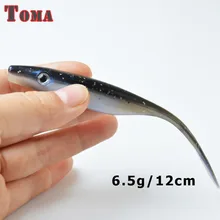12cm6 Тома.5 г мягкие приманки Рыбалка Черная спина рыбы приманки фирменное бас Рыбалка мягкие приманки морской приманки рыболовные снасти лучше