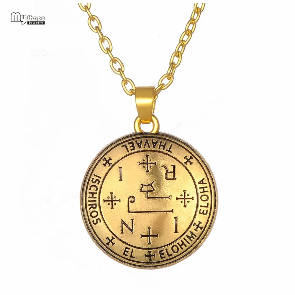 

My Shape Seal of Archangel Thavael Enochian Pendant Talisman Necklaces Amulet Angel Vintage Wax Rope Chain Statement Necklace