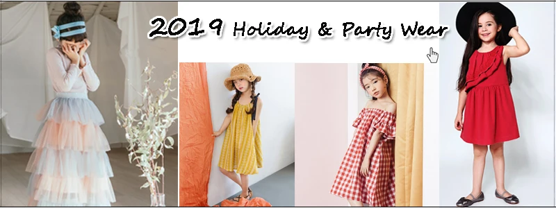 new summer party holiday 2019-max