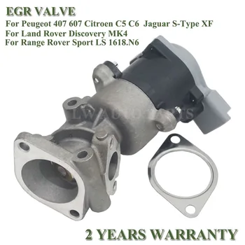 

For Peugeot 407 2.7 HDI 2005-2015 Front Left EGR Valve LR018465 1618.N7 JDE3314 C2C40183 LR006995 1316149 1618QF 1618N7 1618.QF