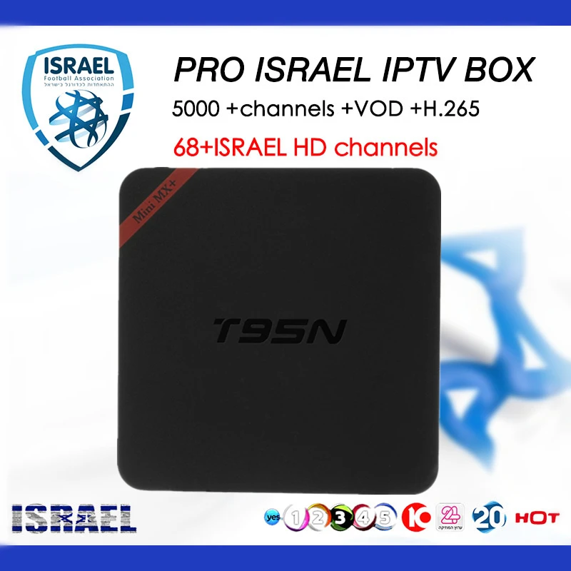 Top Israel IPTV T95N font b Android b font font b TV b font box 7