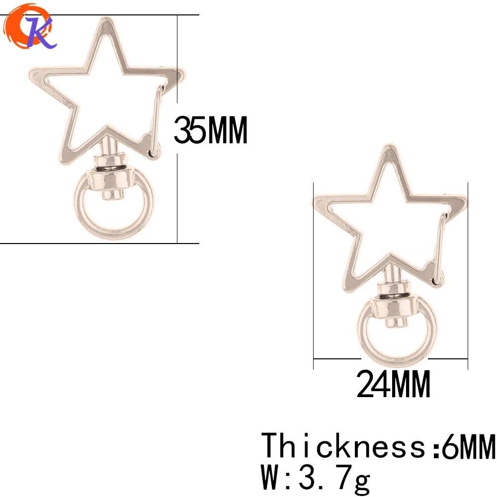 Cordial Дизайн 50 шт 24*35 мм аксессуары для ювелирных изделий/ручная работа/Сделай сам/форма звезды/застежки для ключей/фурнитура для ювелирных изделий