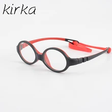 Kirka 2018 Kids Glasses 아동용 귀여운 안경 프레임 어린이 안경 처방전 근시 아동 안경