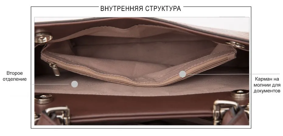 A981078_13_RUS