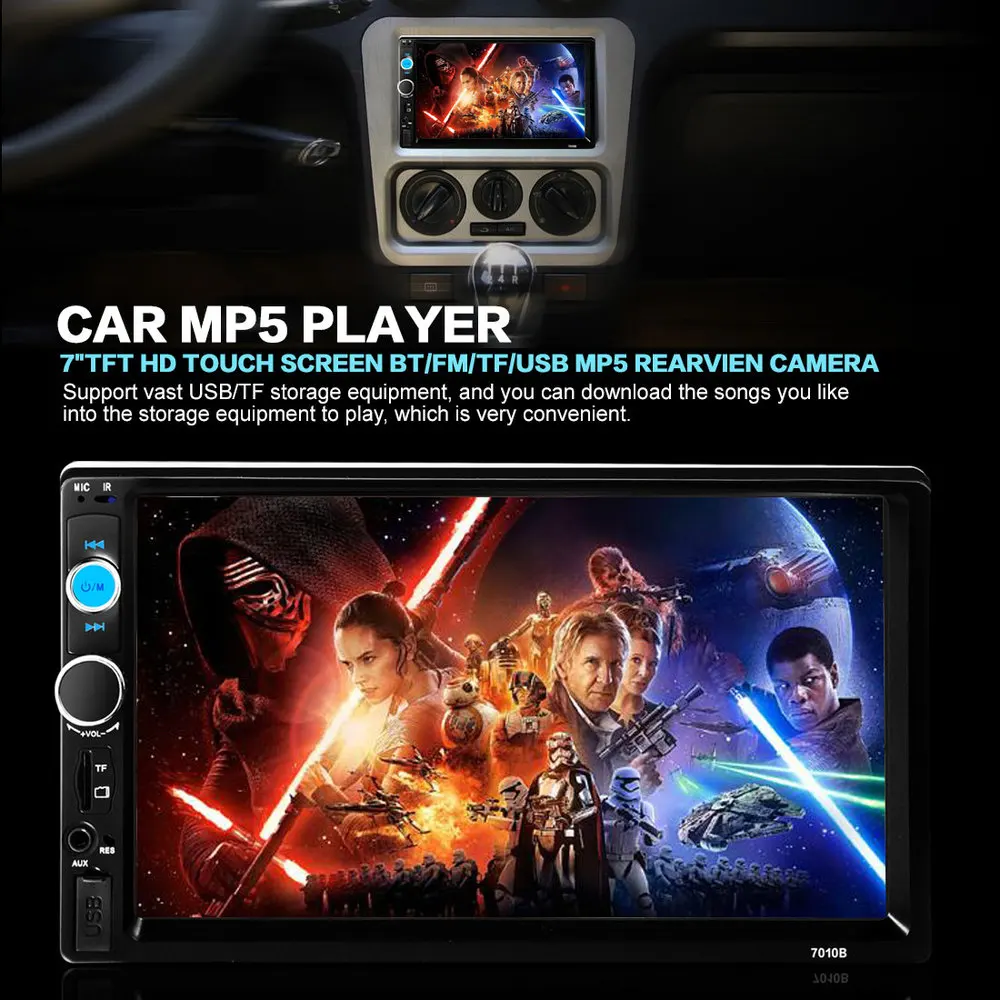 2DIN 7in Οθόνη Αφής Αυτοκινήτου Bluetooth SD/USB/AUX/MP3/4/5 Multimedia Player YH-8702 2DIN 7in Οθόνη Αφής Αυτοκινήτου Bluetooth SD/USB/AUX/MP3/4/5 Multimedia Player YH-8702