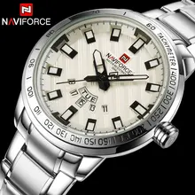 men quartz watch NAVIFORCE luxury sport watches business silver steel watch 30M waterproof calender wristwatches reloj