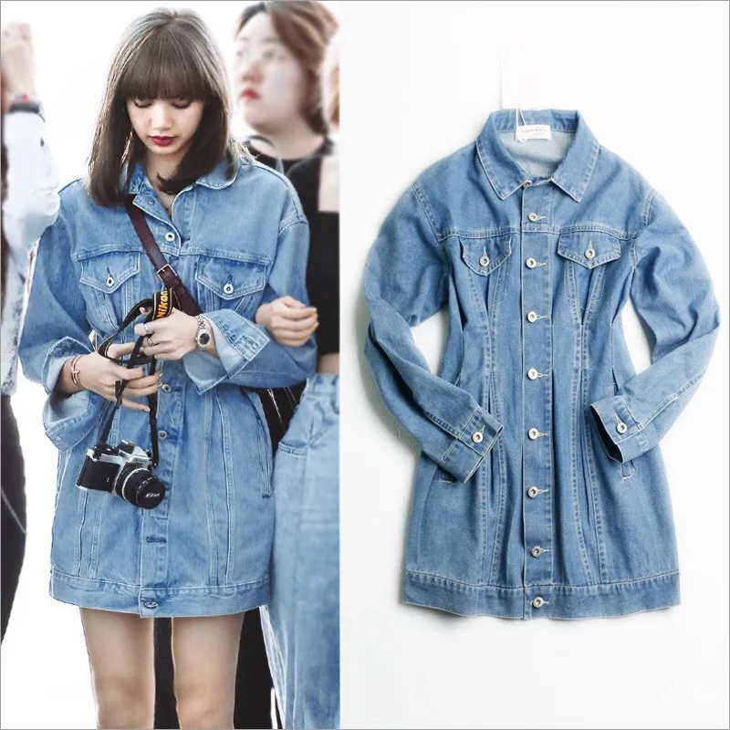 

kpop Blackpink lisa same High waist long section denim hoodies women korean summer streetwear long sleeve sweatshirt female coat