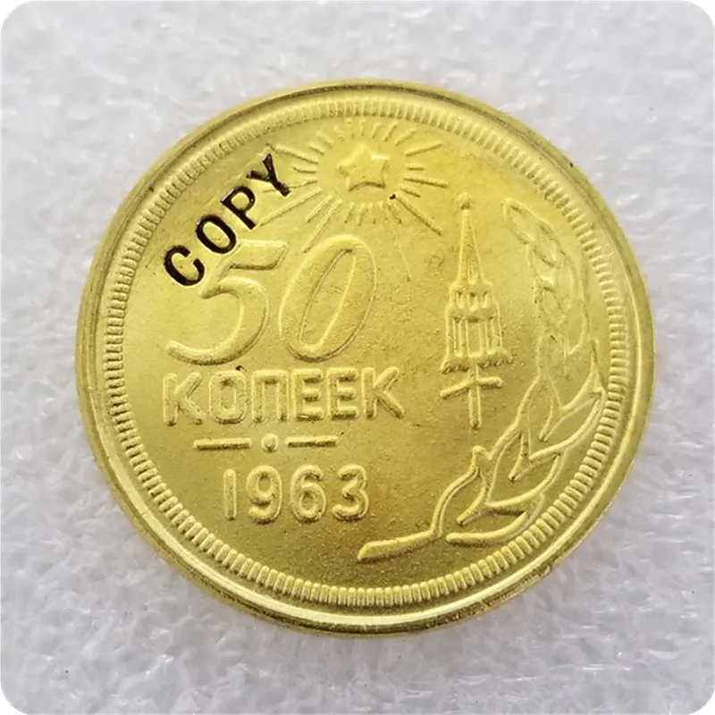 1963 Russia 50 KOPEKS COINS COPY commemorative coins-replica coins medal coins collectibles - Цвет: Brass