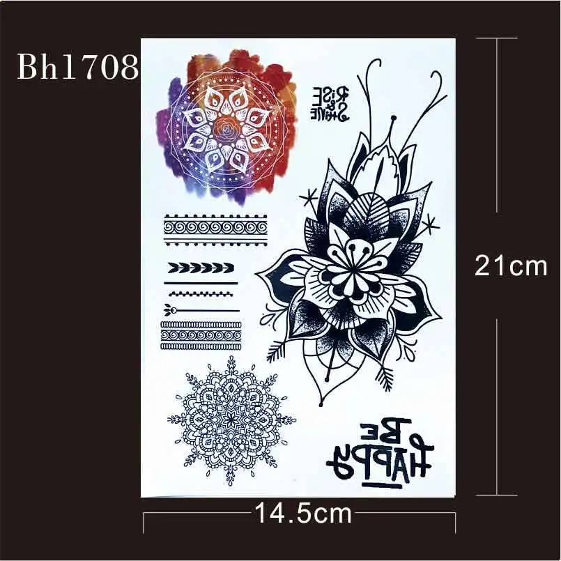 BH1708---2