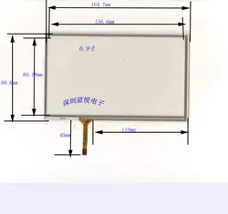 6.9 дюймов четыре провода Сопротивление сенсорный экран, сенсорный экран 165*100, нижний левый, GPS навигации, сенсорный экран