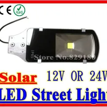 30 Вт 12В или 24В светодиодный уличный фонарь на солнечной батарее Водонепроницаемый IP65 светодиодный уличное светодиодное освещение на открытом воздухе свет садовые солнечные светильники для уличного фонаря