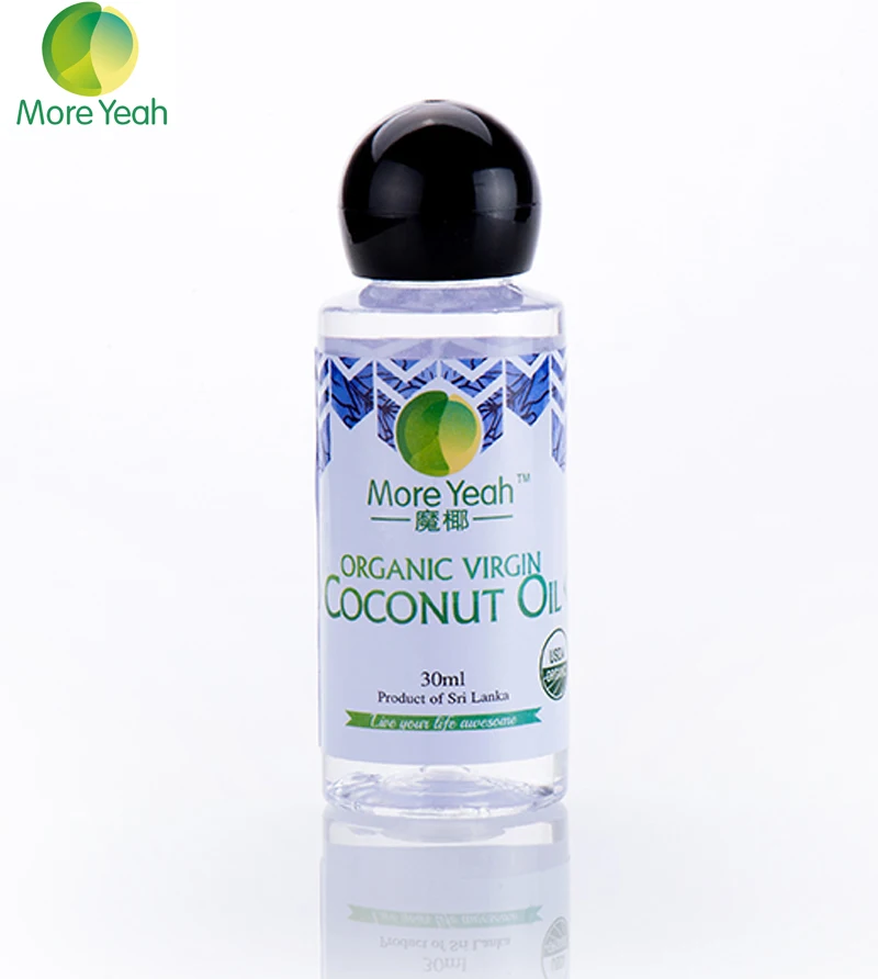 30 мл натуральная кокосовое масло для волос и тела ароматерапия уход за кожей маска для волос эфирное масло для удаления черных точек мазь для псориаза