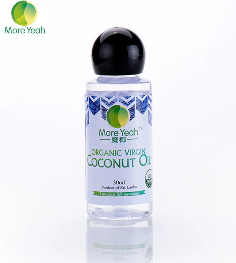 

30ML Virgin Coconut Oil For Hair&Body Aromatherapy Skin Care Essential Oil Make Up Blackhead Remover Psoriasis Ointment