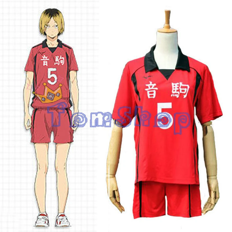 Haikyuu! Nekoma High School #5 Kenma Kozume Cosplay Costume Team Jersey Wear Haikyuu! Nekoma High School #5 Kenma Kozume Cosplay Costume Team Jersey Wear