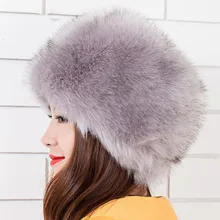 Милая Русская Шапка Из Искусственного лисьего меха, толстые теплые зимние меховые шапки для мужчин и женщин, повседневные наушники, модная меховая шапка