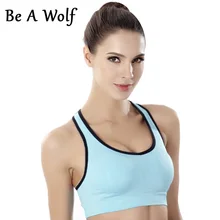 Be A Wolf Womens Sport Bra Fitness Yoga Running Vest Underwear Padded Crop Shockproof Tops Underwear No Wire-rim Bras Female