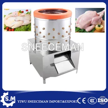 

commercial chicken plucker machine chicken hair removal machine automatic poultry plucker