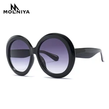 MOLNIYA Винтаж негабаритных Круглый Солнцезащитные очки для женщин для брендовая дизайнерская обувь большой рамки леди Защита от солнца