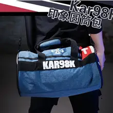 Новая игра для девочек Frontline KAR98 Косплей Костюм Хэллоуин Карнавал битва Unifroms школьная сумка Сумка косплей