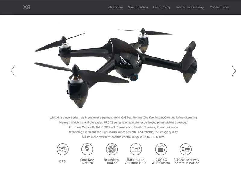 JJRC X8 2 4G бесщеточный двигатель RC Дрон с 5G Wi Fi FPV 1080P HD камера GPS позиционирование