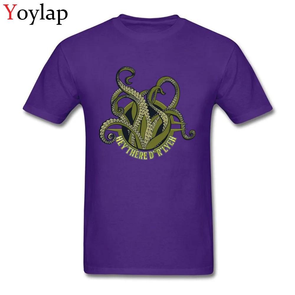 H.P. Lovecraft Cthulu_purple