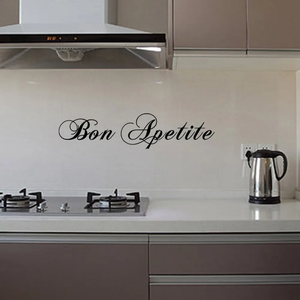 

NEW Kitchen bon Apetite wall sticker PVC removable home decoration DIY wall art