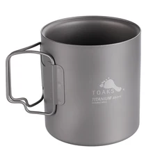 TOAKS Открытый Кемпинг с двойными стенками титановая чашка 450 мл сложенная ручка титановая кофейная кружка