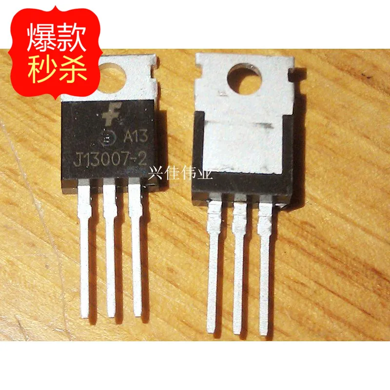 

10PCS New FJP13007H2TU J13007-2 TO220 switching transistor