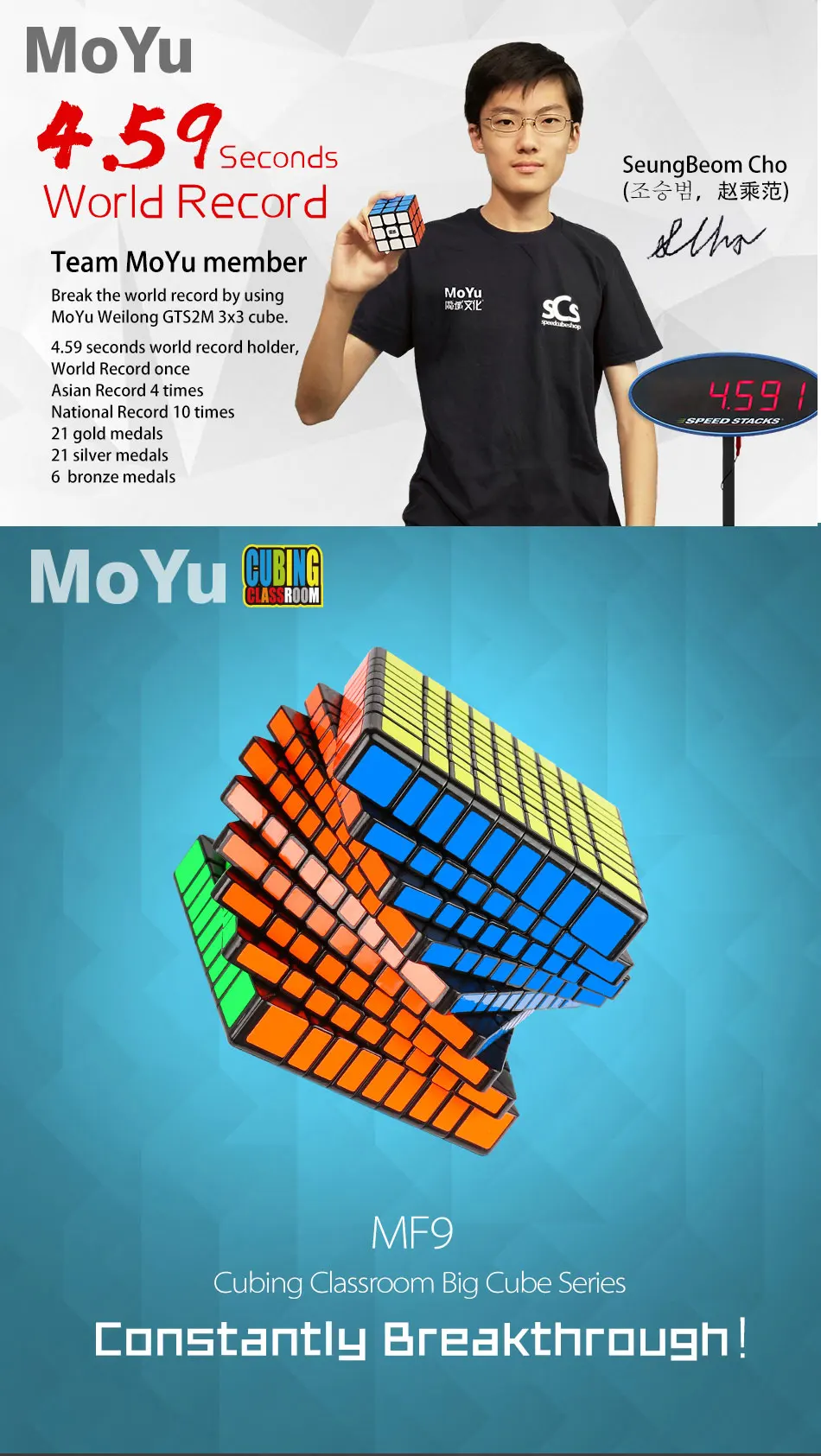 MOYU MF9 9x9x9 магические скоростные кубики mofangjiaoshi, 9 слоев, без наклеек, профессиональные пазлы, кубик moyu cubo magico, развивающие игрушки