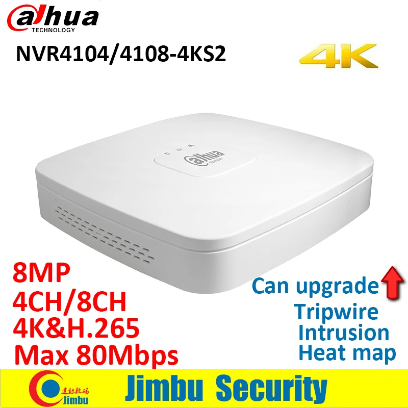 

Dahua video recorder NVR4104-4KS2 NVR4108-4KS2 4K&H.265 Up to 8MP Resolution Heat map people counting Intrusion tripwire