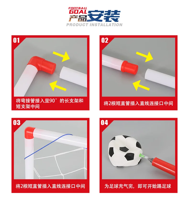 Портативные складные детские футбольные ворота, набор дверей, футбольные ворота, уличные спортивные игрушки, детские футбольные двери, набор игрушек для детей