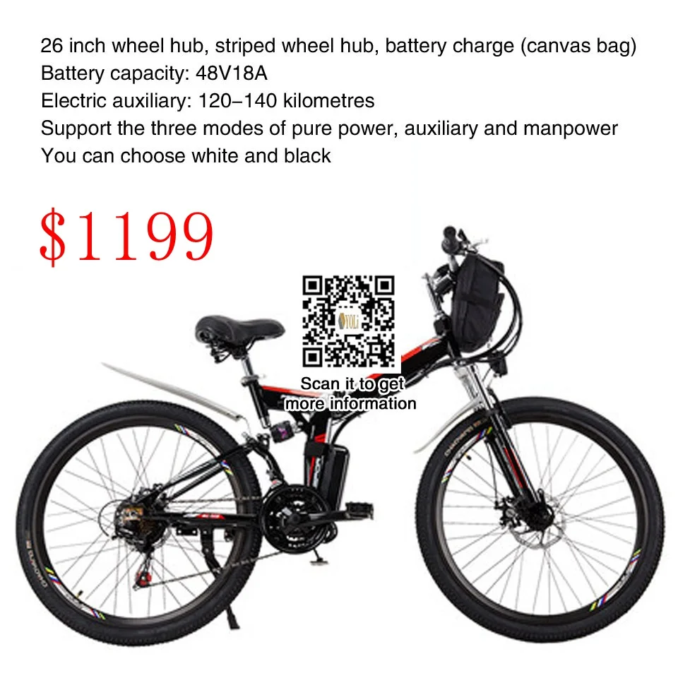 26 дюймов 48 в складной электровелосипед складной электрический велосипед для продажи мощная мощность 18А 15а 12А 8А - Цвет: 1199 usd