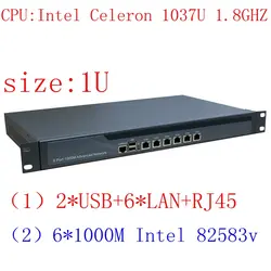 C1037u Mini pc 6 Lan прибор сервера, межсетевой экран устройства 1U стоечный сервер, pfsense firewall маршрутизатор Pfsense для Интернет кафе