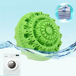 Антибактериальные Прачечная супер мыть мяч экологичный TPR мыть мяч для Ванная комната DC156