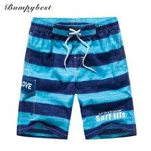 Бренд bumpybeast новые мужские полосатые шорты для катания на доске летние шорты Homme Бермуды мужские быстросохнущие шорты