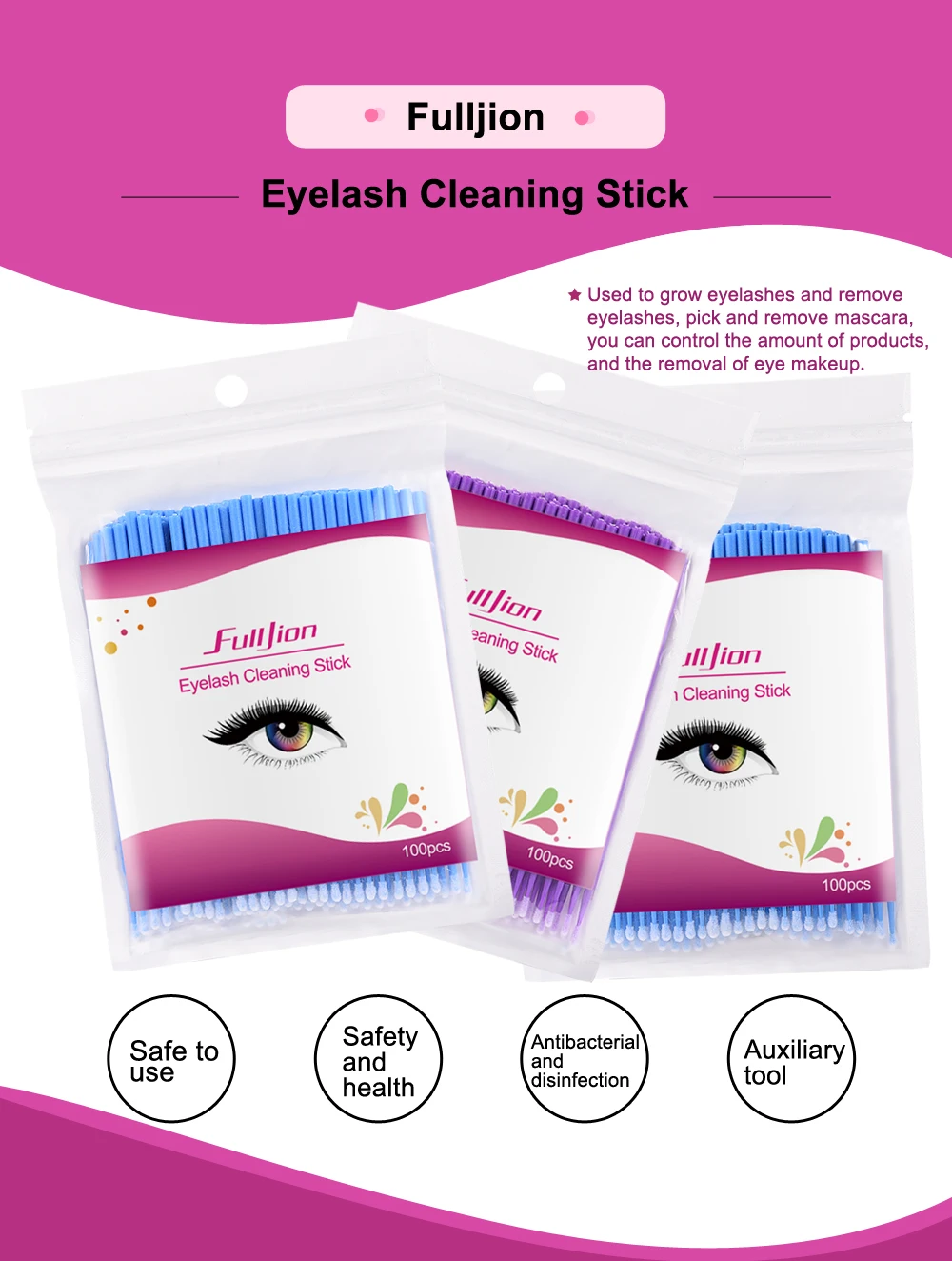 Fulljion 100 шт./компл. ватный тампон макияж кисти для чистки ресниц палочки микрощетки наращивание ресниц удаление для глаз
