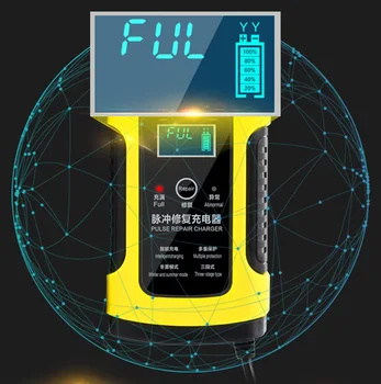 

Japan LCD 12V 6A Full Automatic Car Motorcycle Battery Charger Intelligent Smart Lead Acid 6A 220V 10 20 AMP