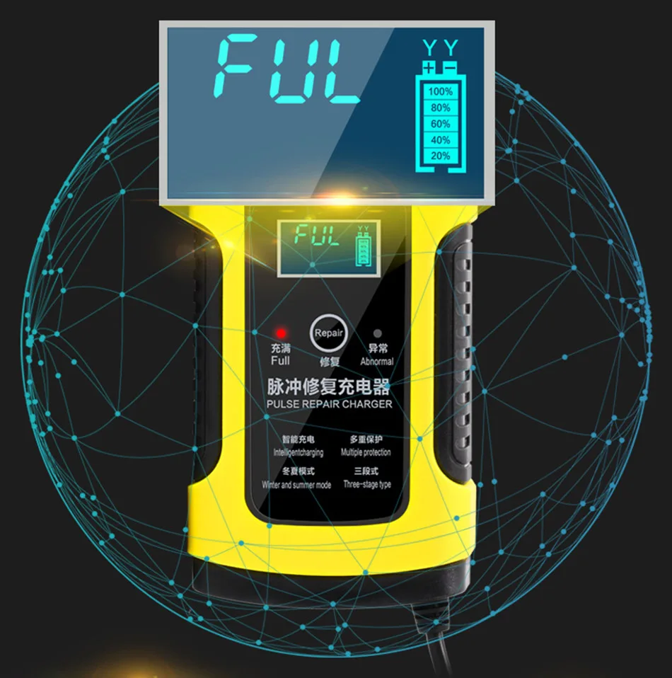 Япония LCD 12V 6A полностью автоматическое автомобильное зарядное устройство для