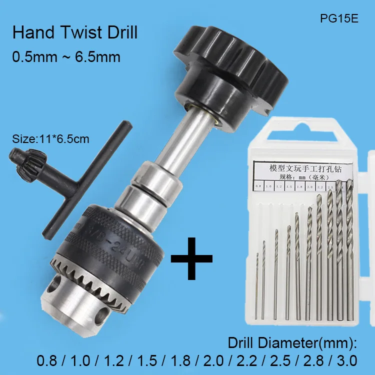 Высокое качество, металлическая ручная сверла, мини Ручные инструменты, сделай сам, ручная струна Bodhi, пчелиный воск, сверлильный перфоратор, расширитель, дыропробивная дрель - Цвет: PG15E